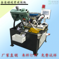 自動攻絲機中潤滑油用量多少合適？