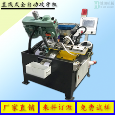 攻絲機常見故障的解決方案是什么？